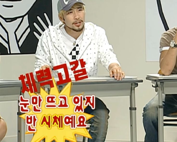 기흥 씨앤씨 중등반 일상, 크로키와 함께 만드는 수업의 분위기 · 블로그 사진 4