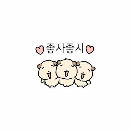 죽전 씨앤씨 학생들, 죽전3동 동민의 날 페이스페인팅 봉사 · 블로그 사진 1