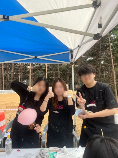 죽전 씨앤씨 학생들, 죽전3동 동민의 날 페이스페인팅 봉사 · 블로그 사진 3